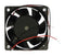 MULTICOMP MC36278 Axial Fan, 12 V, DC, 120 mm, 38 mm, 44 dBA, 116 cu.ft/min