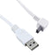 Qualtek Electronics 3021081-03 USB 2.0 A Male TO Mini B UP Angled 3FT Length 480MBPS White Color 97AC8905