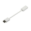 MCM 83-15130 Displayport TO Hdmi Adapter 88W2823