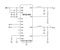 Monolithic Power Systems (MPS) MPQ2166AGRHE-AEC1-P MPQ2166AGRHE-AEC1-P DC/DC Conv Sync Buck 125DEG C