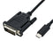 Roline 11.04.5830 11.04.5830 Inter Series Adapter Cable Assembly Type C USB 3.1 Plug to DVI-D (Dual Link) 3.28 ft 1 m