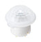 Panasonic EKMC2608111K PIR Motion Sensor 2.5M 5.5VDC White